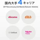 【開始10日間でプロジェクト達成率2,000％突破】utf-8