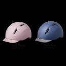 “ヘルメットをかぶらない理由”をなくす。女性のための