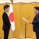 AI医療機器のアイリス、第10回ものづくり日本大賞で経