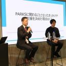 3月19日エフラボ九大病院にて　医療・ライフサイエン