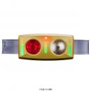 『仮面ライダーBLACK RX』より変身ベルト「サンutf-8