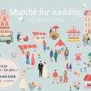 2026年4月、目黒に3日間限定50ブランド集結！結utf-8