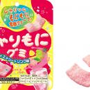 ブルボン、3種の果汁でフルーティなおいしさの「utf-8