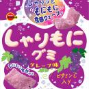 ブルボン、3種の果汁でフルーティなおいしさの「utf-8