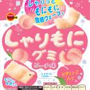 ブルボン、3種の果汁でフルーティなおいしさの「utf-8