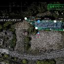 高校教育が“実践型DX”へ進化　― 文科省「N-E.X.Tutf-8