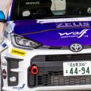 Wolf Lubricants(ウォルフ・ルブリカンツ)日本初utf-8