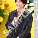 嵐・相葉雅紀の紙面が「スポーツ報知コンビニプリント