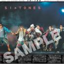 SixTONESの紙面が「スポーツ報知コンビニプリント」で