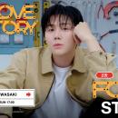 『2026 KIM SEONHO FANMEETING ＜LOVE FACTORY＞ in J