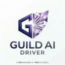 AI案件の勝敗を分ける「AI PM」に特化した、プロフェ