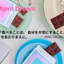 “食べることは自分を大切にすること”を当たり前に。VI