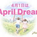 「観れば開運！読めば運気アップ！」35万PVの寺社メデ