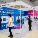 【出展レポート】テックビズ、「第6回 デジタル化・DX
