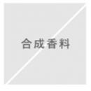 頭皮用クレンジングですっきり爽快！夏の頭皮＆utf-8