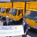 寄贈車両の改装お披露目会　キッチンカーとして「第2