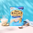 ミルクキャンディ売上No.1ブランド※から、ブランド史