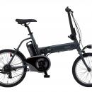 折りたたみ電動アシスト自転車「オフタイム」2026年モ