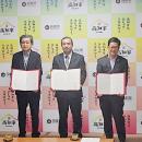 株式会社アサンテ中四国支店は高知県および高知県民生