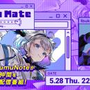 デビュー2周年を迎えたVisionSinger「Ibuki」が登場！