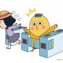 ちびまる子ちゃん・コジコジと初コラボ！―「ちょutf-8