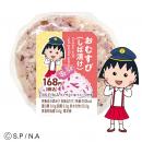 ちびまる子ちゃん・コジコジと初コラボ！―「ちょutf-8