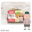 ちびまる子ちゃん・コジコジと初コラボ！―「ちょutf-8