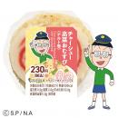 ちびまる子ちゃん・コジコジと初コラボ！―「ちょutf-8