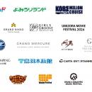 Sharkが全国25の企業・施設と連携“夏をあきらめない環