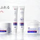 本桑製薬、天猫国際およびアマゾンに本格進出、化粧品