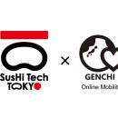 [出展・リモート参加経路の提供報告］分身サービスGEN