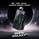 skew GALAXY(TM)（スキュー ギャラクシー(TM)）発売！