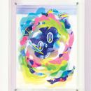 【京都 蔦屋書店】今吉絵馬の個展「Emotional Efutf-8