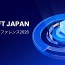 ZWSOFT Japan、設計・製造業向けイベント「ユーザーカ