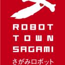 ドローンの開発・実証実験に取り組むプロジェクトを全