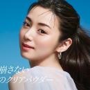 『Chacott COSMETICS』猛暑の夏も、さらり上質。人気