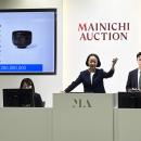 【落札結果】名碗再び公の場へ ― 初代 楽 長次郎の黒