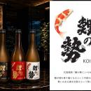 創業1886年、140年の歴史を受け継ぐ小泉酒造株式会社