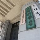 文部科学省が公表した「外国人の子供の就学状況等...