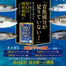 父の日は“健康を気遣うギフト”を贈る時代へ　希utf-8