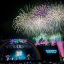 LuckyFes’26、今年も「LuckyFes Star Light Show」を4