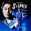 【島根スサノオマジック】#21 納見 悠仁 選手との選手