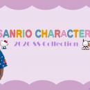 ベビーザらスにサンリオ人気キャラクターの新商品が登