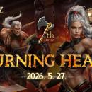 『リネージュM』7周年記念最新大型アップデート「BURN