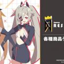 『DJMAX RESPECT V』のトレーディンググリッター缶バ