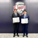 西武ライオンズ ✕ 立教大学スポーツウエルネス学utf-8