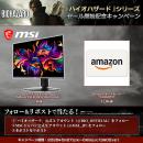 シリーズ最新作『バイオハザード レクイエム』20％オ