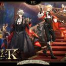 【KFC｜『原神』コラボ第2弾】ゲーム内アイテムプレゼ
