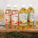 累計販売４億本超「Afternoon Tea」シリーズから新作