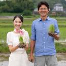 岡田真明が提唱する「クリスチャンヴィーガン」utf-8
